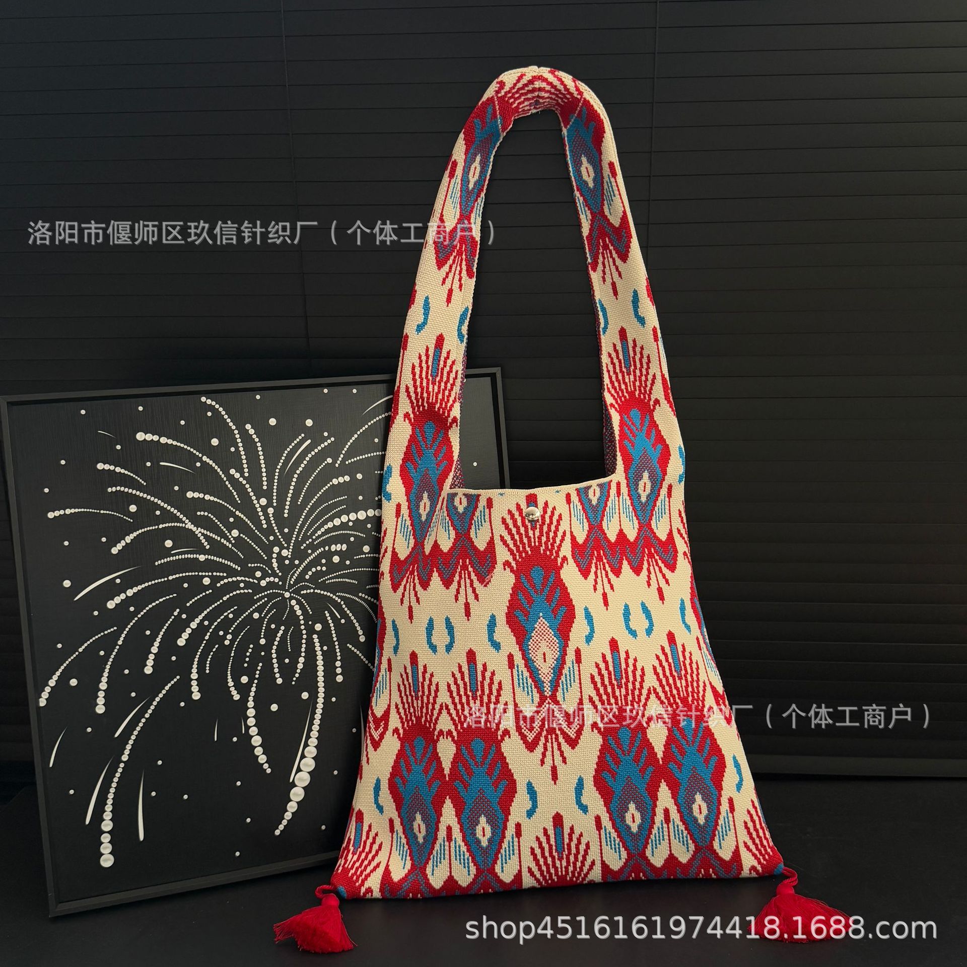 Adelaide T bag No. 10 (including tassels)