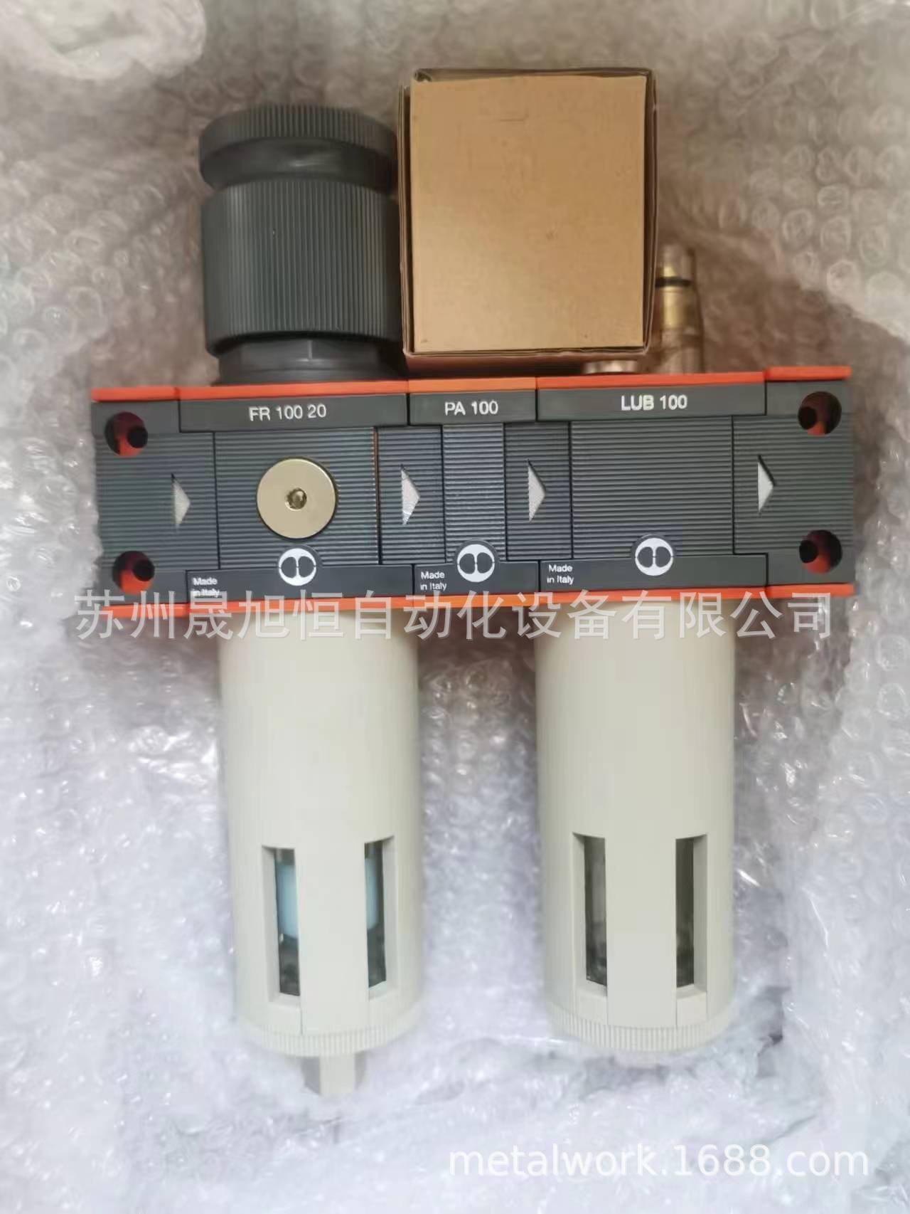 FR100 20+PA100+LUB100意大利metal work过滤减压油雾器