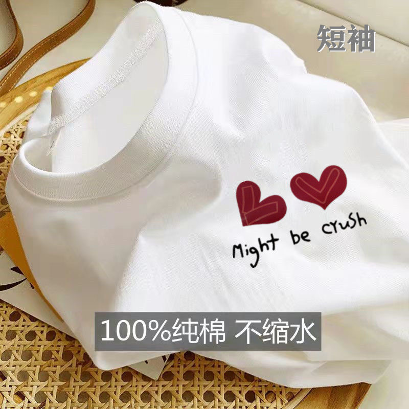 100 Cotton T-shirt Women's Summer New Fashionable Ins Korean Style Loose All-match Slim-fit White Short-sleeved Top for Students