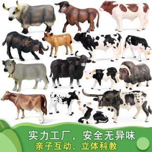 ���Ą���ģ�ͷ�����ţˮţ�SţϬţ��ţҰţ��ţ��ͯ�J֪��ߔ[��