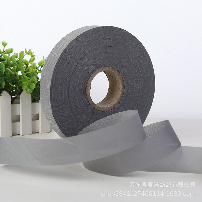 3cm Polyester Edging Strips, Windproof Curtains, Tent Home Textiles, Edging Fabric Strips, Garment Accessories, Curtain Accessories