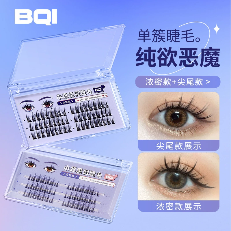 Dense False Eyelashes (BQI) Little Devil Cluster Lashes, Multi-Style 78/54 Clusters, Kit Options