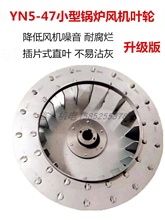 偠t���L�CYN5-47�͸ߜ��x���L�C����~݆304���P��L�~