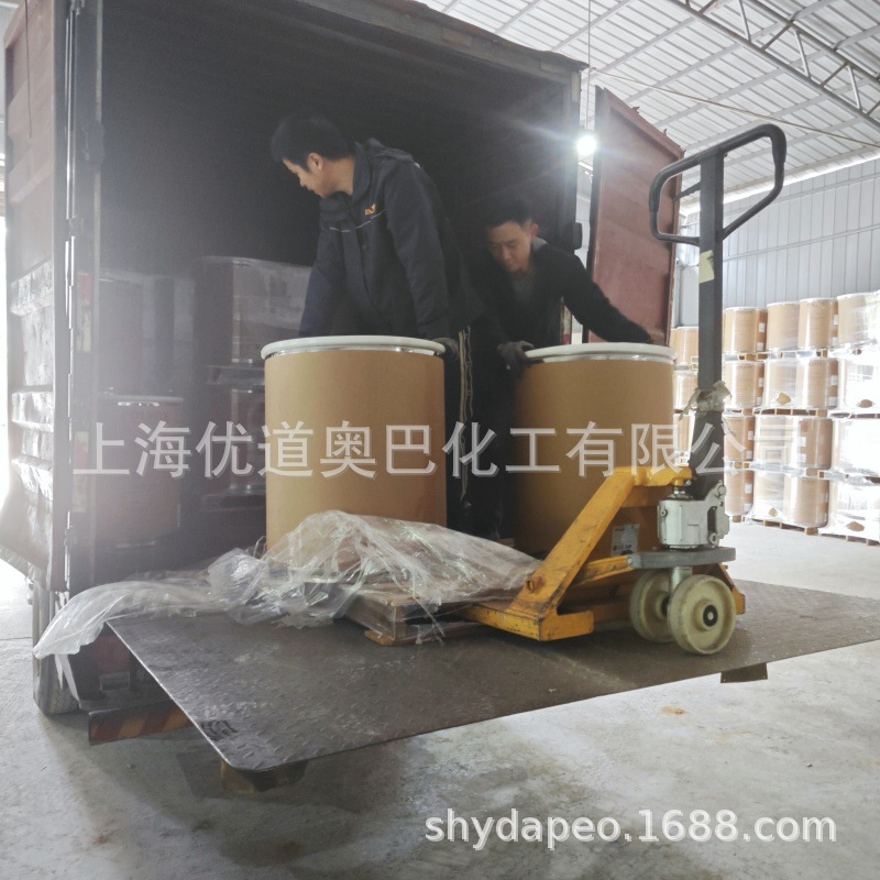 #����˳������# �������Ͼ�������ϩPEO ��ˮ���� ��ά��״�߷���