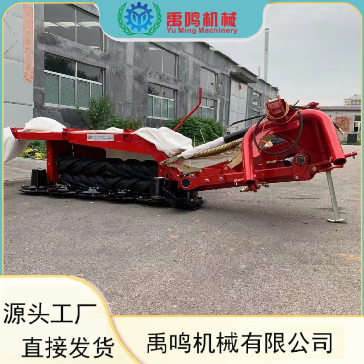 禹鸣农用割草压扁机 苜蓿艾草牧草收割压扁一体机 多圆盘打草机