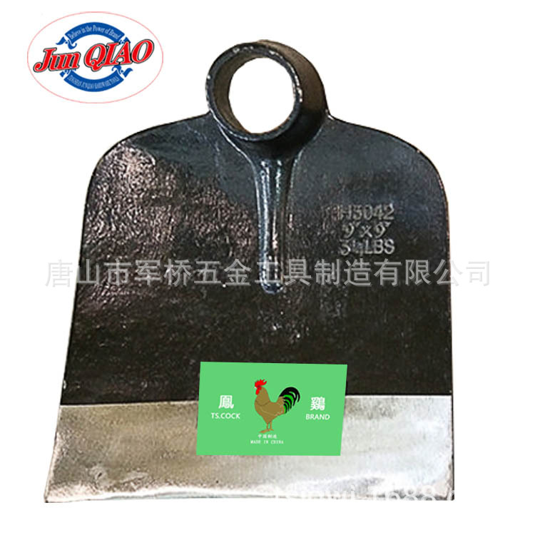 外贸锄头 出口锄头 道轨钢锄头 非洲锄头 南美锄头 农业开荒锄头