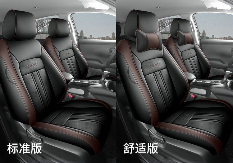 New Honda Hrv Special Seat Cover, Full Surround, All-Season Universal Car Seat Cushion, Full Leather Car Interior Accessories Seat Cover