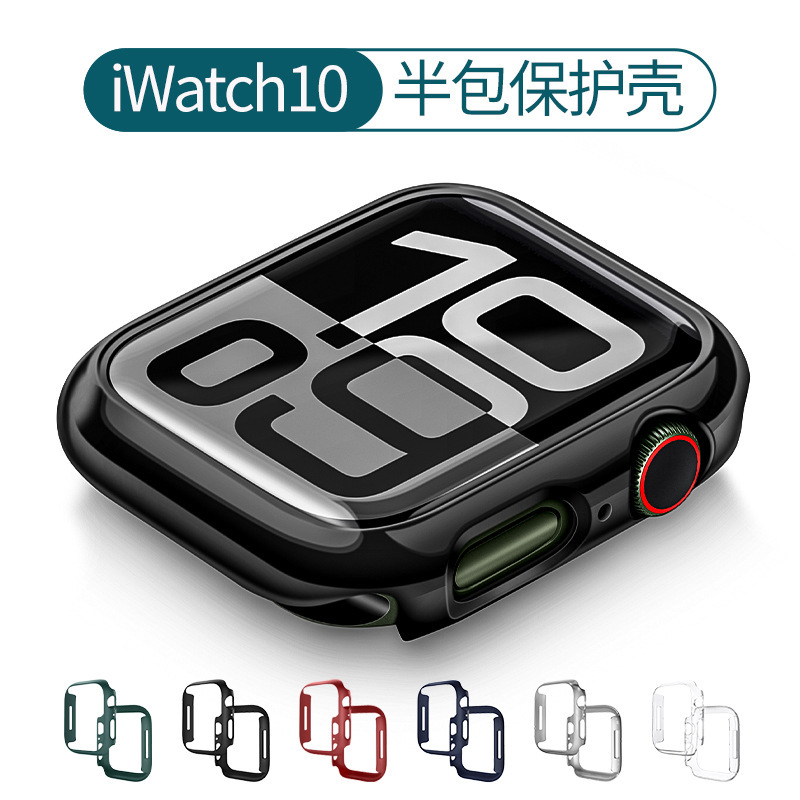 Suitable for Apple Iwatch11 Anti-Fall Watch Case Pc Apple Watch 10Th Generation Hollow Semi-Cover Anti-Scratch Protection Suitable for Apple Iwatch11 Anti-Fall Watch Case Pc Apple Watch 10Th Generation Hollow Semi-Cover Anti-Scratch Protection