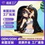 代发学生定制源头书包