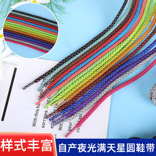 ����AЬ���\��Ь���l��Ҭ����ʹͬ��A��Ь��Ь���S��ֱ�N