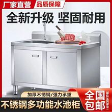 �Ӻ�����304���P�ˮ�ۼӺ�ϴ�뙙ʽϴ�˙����N��ϴ���ˮ�ؼ���