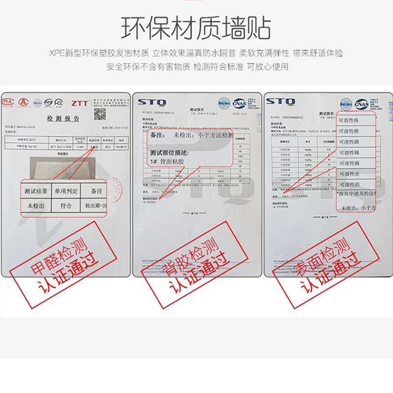 3D 3D pegatina de pared papel pintado autoadhesivo al por mayor imitación ladrillo patrón Fondo pared sala de estar dormitorio papel pintado espuma pegatina a prueba de humedad