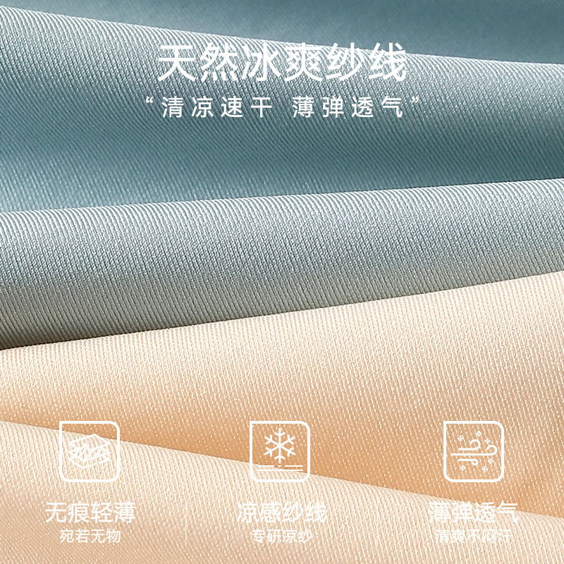 Ropa interior de la madre hebilla delantera verano delgado sin anillo de acero sujetador estilo chaleco seda de hielo mujeres de mediana edad y ancianas reunidas sujetador sin costuras