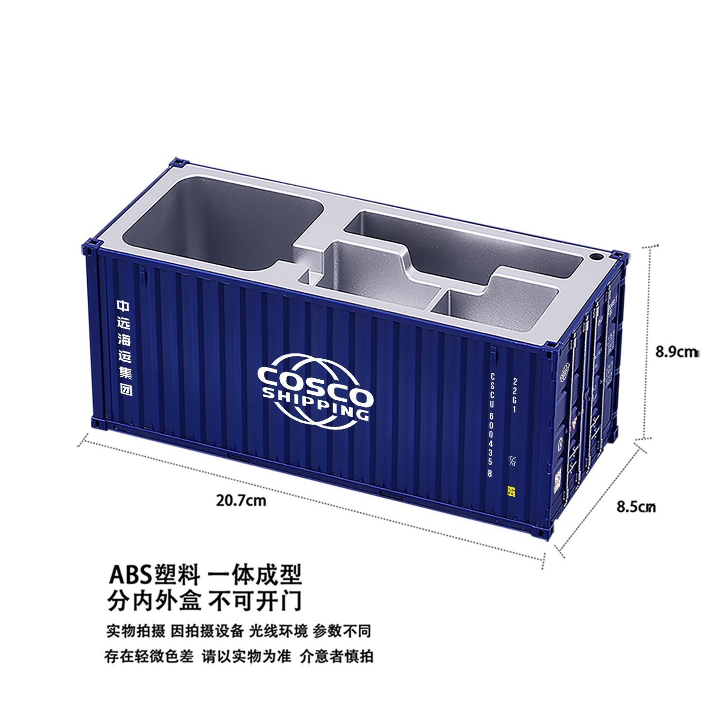 Caja de tarjetas de visita azul Zhongsong Pen Holder