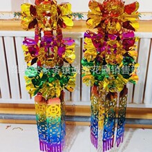 ?���N�ߴ��������� ������ Ĺ���� �������� ������Ʒ ����