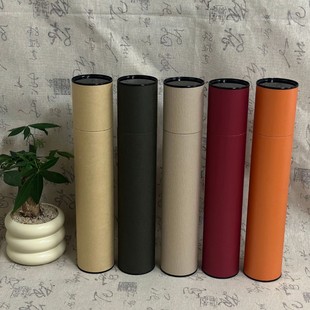 300���bͨ�ÿհ׹޼�Ͳ  ��Ʒ32.5cm�����b