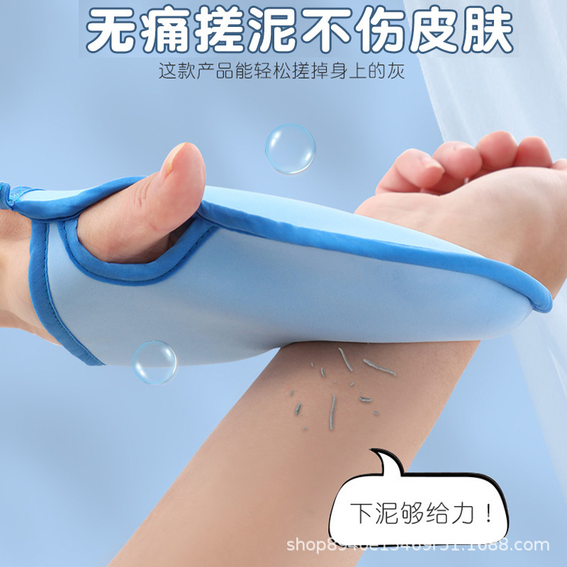 お風呂の手袋はお風呂の神器をこすります。子供は灰をこすります。|undefined