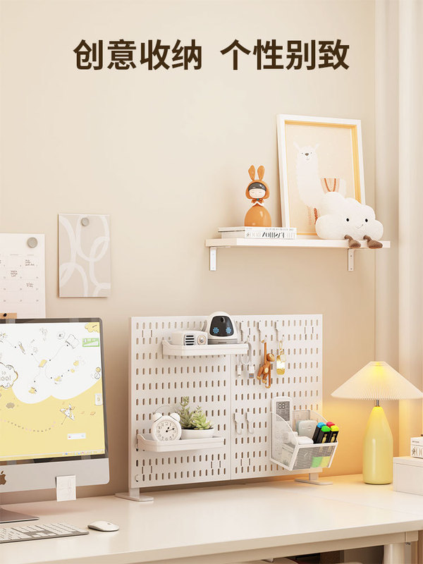 Desktop Hole Board Vertical Punch-free Household Computer Desk Dormitory Desk Table Storage Rack Clip-type Accessories