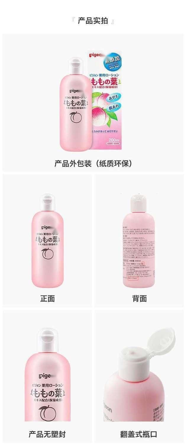 O1CN01pmWDL52A0Aiq6Jvvn_!!2213