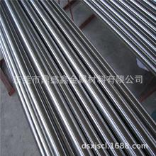 ��ʢ�ι���ֱ�N�V�Ͻ� WE43�V�Ͻ�� �V�iϡ���Ͻ�ϡ���V�Ͻ�