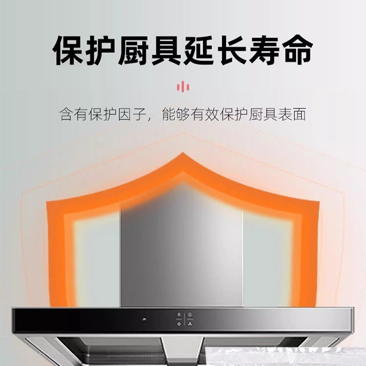 厨房专用碱清洁强力去油污疏通下水道纯片高纯度非火烧块活除油剂|undefined
