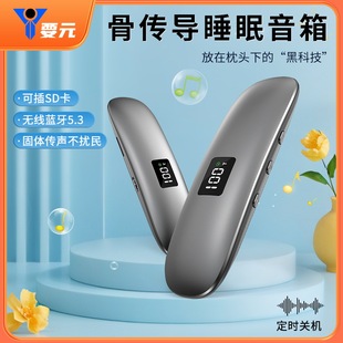 �ǂ�������{��˯�߃x����˯�����䲻���С�����g���w����