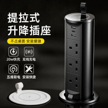Ӣ����������ʽ������ˮ����Ӣ�浺̨Ƕ��ʽ�������߳��Դת����