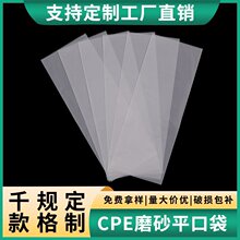 �S��ֱ�Ncpeĥɰ���֙C����ճ���������Ʒ���b��cpe�Է��