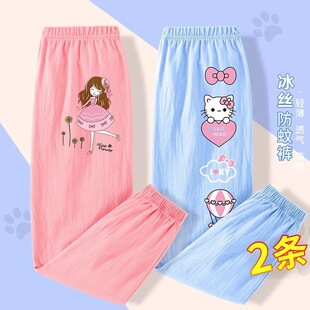 Ůͯ����ѝ�ļ���СŮ�����\ѝ2026�¿��Ƀ�ͯѝ����⳱
