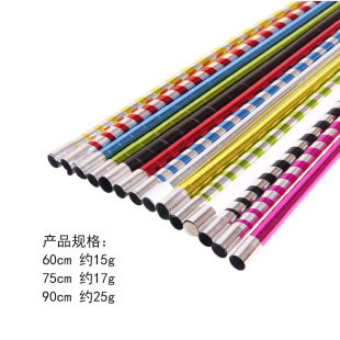 ���z���� ��ɫ 75cm�ɿ���׃�L�� ��ͯ��߽�����̨ħ�g����