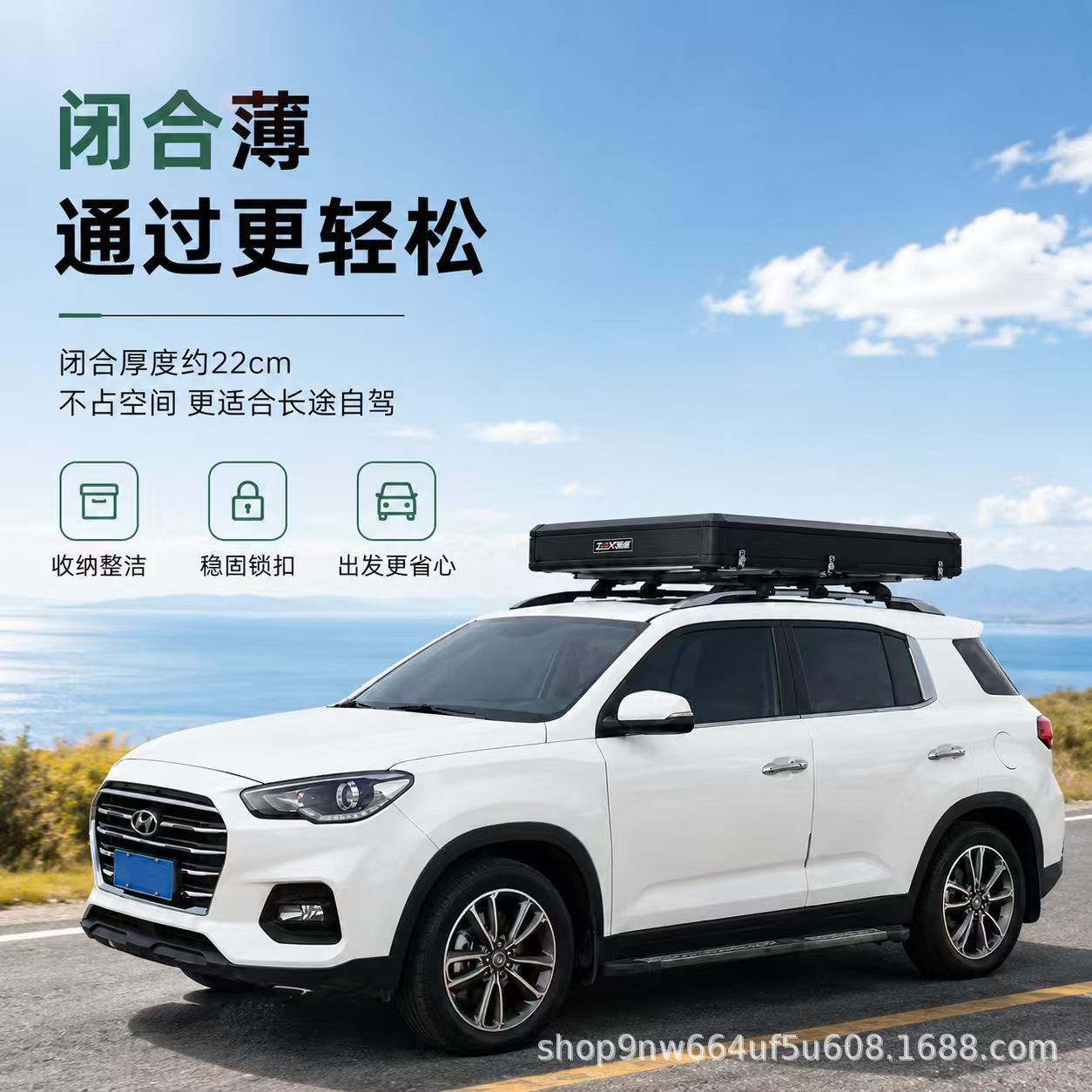 Aluminum alloy sunroof for car roof tent, fully automatic folding SUV self-driving travel tent for Tank 300