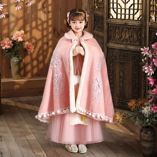 Children's Warm Windproof Cloak Girls Thickened Princess Dress Hair Shawl Little Girl's fleece-lined Cloak Coat Winter