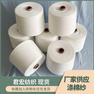 ���������޼�TC65/35 21S ���޻켏��ᘿ� ���� �����m���ü�