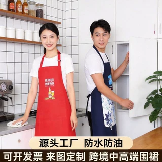 通用防油防污帆布家用厨房围裙高档咖啡店四季通用防水围裙定制