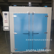 �S�҃���300����\�ݽz������� ���ټ�ȥ�������� ��F���ӟ�t