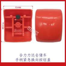 ���_늄Ӳ�܇�ֱ���Ƥ�_�P�tɫ�o���Q���o�w�����ֱ����o����