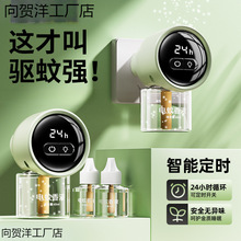 ���r�����Һ�ӟ��������Ћ�oζ������������ˮҺ���ʽ�����