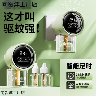 ���r�����Һ�ӟ��������Ћ�oζ������������ˮҺ���ʽ�����