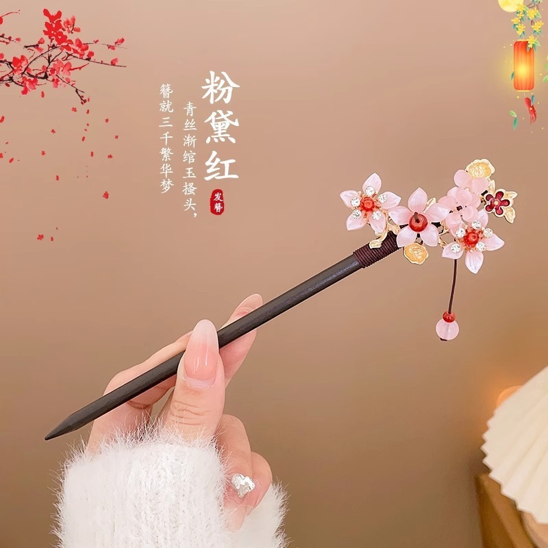 新しい中国風の合金の花のヘアピン、古代スタイルのヘアピン、ハイエンドの軽い高級タッセルヘアピン、ヘアアクセサリー卸売|undefined