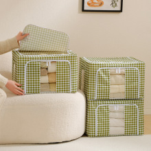 安琴拉链布艺收纳箱喷塑钢架大容量开学季棉被搬家衣物格子收纳箱