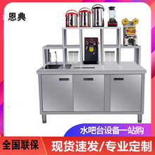 ̲OȫײPˮ̨ع̨C̨̲