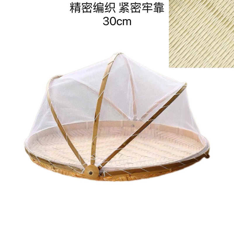 이벤트 중 : 거즈로 덮은 쓰레받기 29cm