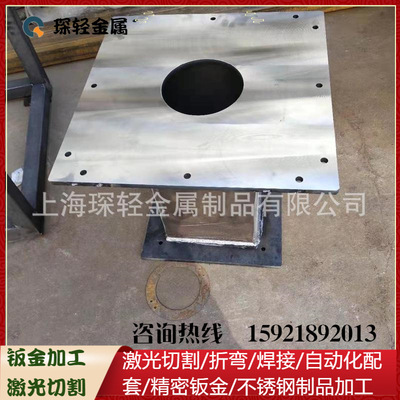 找上海自动化设备厂家，供应工业设备底座，机器人底座，机架焊接