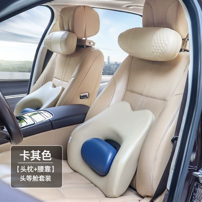 Waist support – for Car - first-class-pillow-and-backrest-setkhaki-color-headrest-with-six-way-adjustment-lumbar-support-with-up-and-down-adjustment