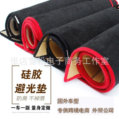 Suitable for Toyota Günəş əleyhinə siperlik