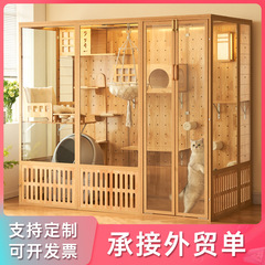 猫別荘家庭用室内豪華大型猫別荘猫屋超巨大空間ガラスパノラマ猫家クロスボーダー
