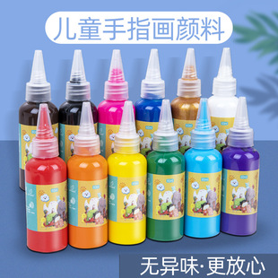 ��ͯˮ���L����Ͽ�ˮϴ60ml12ɫ��ָ��С�W���׃��@���g�L�����