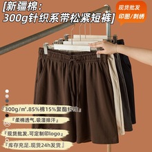 �ļ���Ʒ�½���ëȦᘿ�ϵ���ɾo��ѝ ���eֱͲ���������ʿ��ѝ