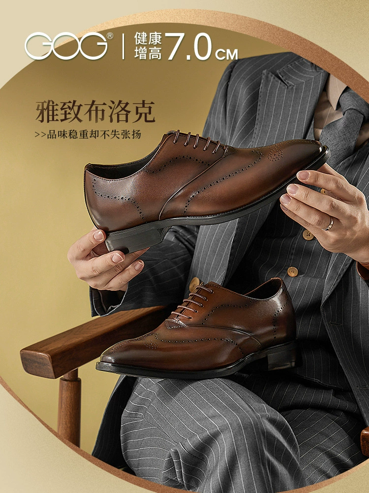 Кожаные туфли Gao Ge, увеличивающие рост, осенне-зимняя деловая официальная одежда, мужская обувь, кожаные свадебные туфли с британскими броги, мужская обувь, невидимая для увеличения роста
