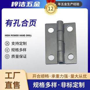 1���F��ɫ�п׺��  ��ͨH�ͶYƷ���С�q�  18*25*0.8mm